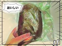 田园紫米紫薯-东哥面包(江宁大润发店)