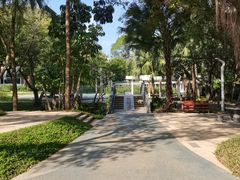 -人民公园(罗湖区)