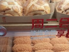 -味多美蛋糕(安定门店)