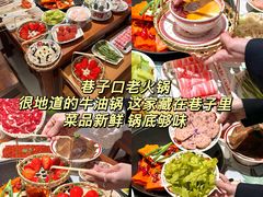 -起源小厨(应天门店)