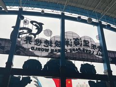 -泉城欧乐堡梦幻世界