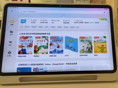 -学而思学习机.2平米正姿学习桌(通州万达2F店)