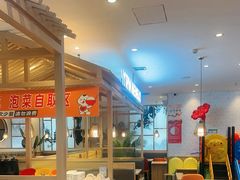 -一品焖锅(榆星广场店)