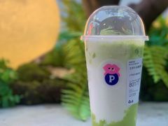 -PINTEA LAB(北京路店)