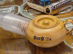 -亮欢寨(凯里总店)