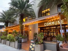 -COMMUNE幻师(翡翠山店)