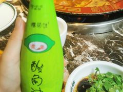 -蜀辣居鲜货老火锅(双流万达店)