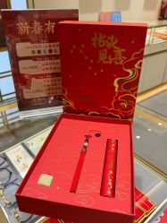 -结绳记(朝阳大悦城店)