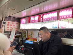 -乐天拉面(桃花街店)