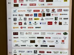 -银座mall(东直门店)