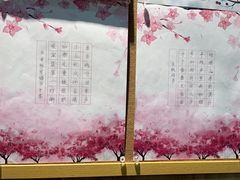 -赵汝飞练字硬笔书法(万宝财富商业广场店)