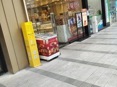 -富邦中心WEST POINT CENTRE