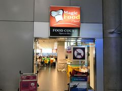 -Magic Food Point(Airport Street food)
