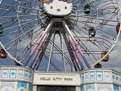 -安吉Hello Kitty乐园