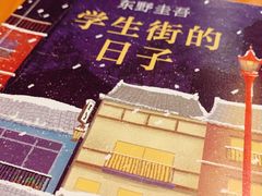 -矢量咖啡(万象汇店)