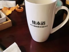 -臻本足道(武林壹号店)