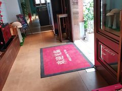 -福照楼汽锅鸡·云南菜(护国路店)