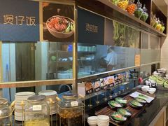-君康悦美食汤泉水会·SPA(天河店)