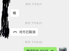 -万达广场(无锡滨湖店)