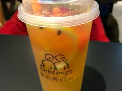 -姐弟俩土豆粉(西安小寨店)