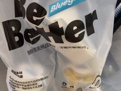-Blueglass酸奶(华贸购物中心店)