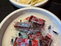 -额尔敦传统涮(公园西路店)