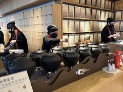 -tea'stone (万象天地店)