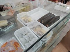 -英实打糕店