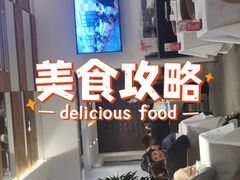 -106餐厅(山水文园店)