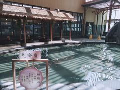 -嘉佑温泉水世界