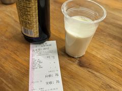 -十八梯眼镜面(五红路店)