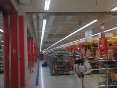 -家乐福(四元桥购物中心店)