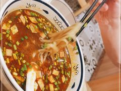 -秦䩊会·陕西biangbiang面(畹町路店)