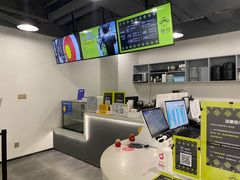 -無弓射箭俱乐部(领展中心城店)