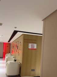 -广东韩妃整形外科医院