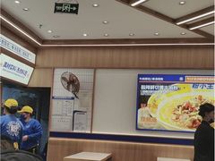 -粉小主·贵州酸汤牛肉粉(南京仙林金鹰店)