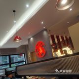 今天的美食探店之旅