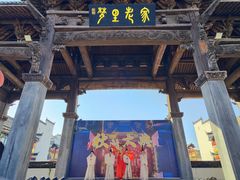 -婺源梦里老家大型山水实景演出