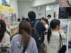 -Animate(秋叶原本馆)