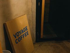 -VOYAGE COFFEE(北锣鼓巷店)
