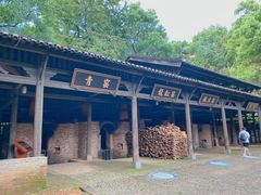 -景德镇古窑民俗博览区