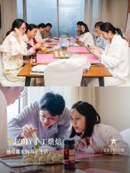 -新寰亚月子会所(金鸡湖凯宾店)