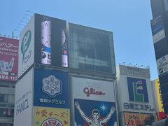 -心斋桥