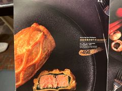 -LES ELITES 英集荟(南京西路店)