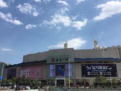 -宝龙广场(福州台江店)