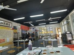 -劈柴院锅贴(沈阳路店)
