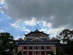 -广州中山纪念堂