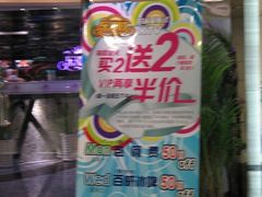 -乐潮汇时尚量贩式KTV(嘉业国际城购物中心店)