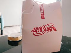 -文和友老长沙龙虾馆(化龙池店)