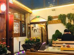 -丽江庭院之爱在路上(西单店)